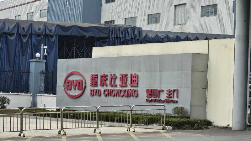 Berkunjung ke Markas Pusat BYD di Shenzhen, Fasilitasnya Selengkap Ini Berkunjung ke Markas Pusat BYD di Shenzhen, Fasilitasnya Selengkap Ini