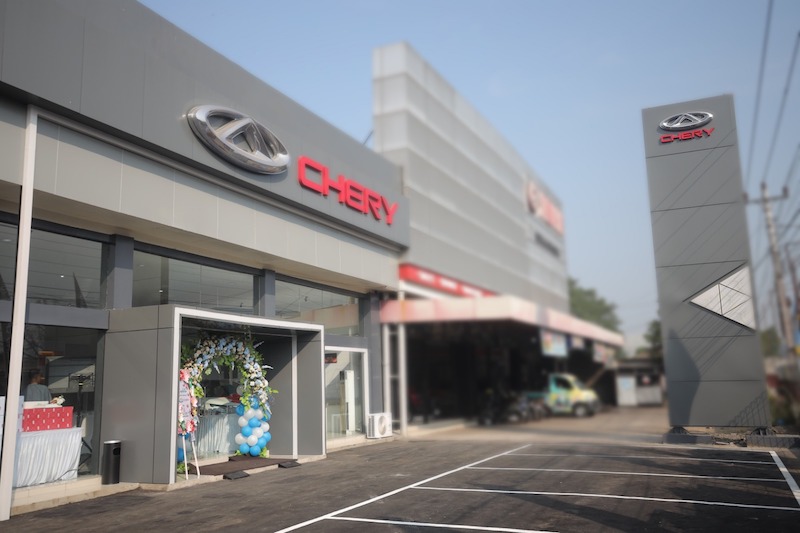 Chery Perkuat Jaringan Diler Jawa Tengah di Solo, Janjikan Layanan Premium Chery Perkuat Jaringan Diler Jawa Tengah di Solo, Janjikan Layanan Premium