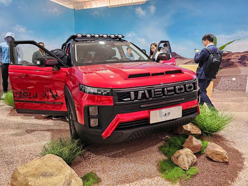 Chery Siap Hadirkan Merek Jaecoo ke Indonesia, Andalkan SUV Sangar Ini Chery Siap Hadirkan Merek Jaecoo ke Indonesia, Andalkan SUV Sangar Ini