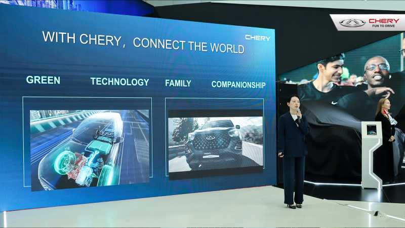 Chery Kenalkan Arsitektur QPower dan Kendaraan Hybrid Plug-in Terbaru Chery Kenalkan Arsitektur QPower dan Kendaraan Hybrid Plug-in Terbaru