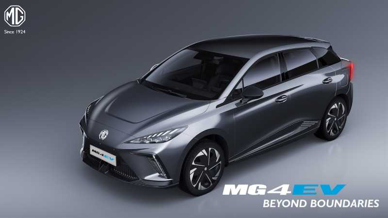 Harga MG4 EV Siap Diumumkan di PEVS 2023 Harga MG4 EV Siap Diumumkan di PEVS 2023