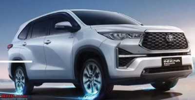 Meluncur Siang Ini, Harga Toyota Innova Hybrid Rp500 Jutaan?