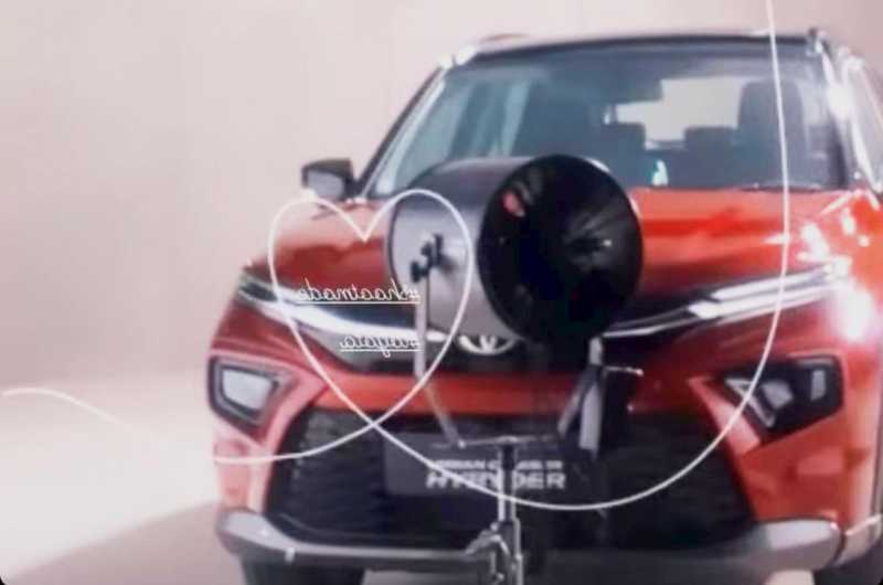 Toyota Siapkan Rival Sepadan HR-V dan Creta, Urban Cruiser Hyryder