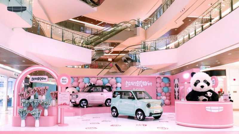 Geely Panda MINI EV Seharga Rp100 Jutaan, Potong Subsidi jadi Rp20 Juta? Geely Panda MINI EV Seharga Rp100 Jutaan, Potong Subsidi jadi Rp20 Juta?