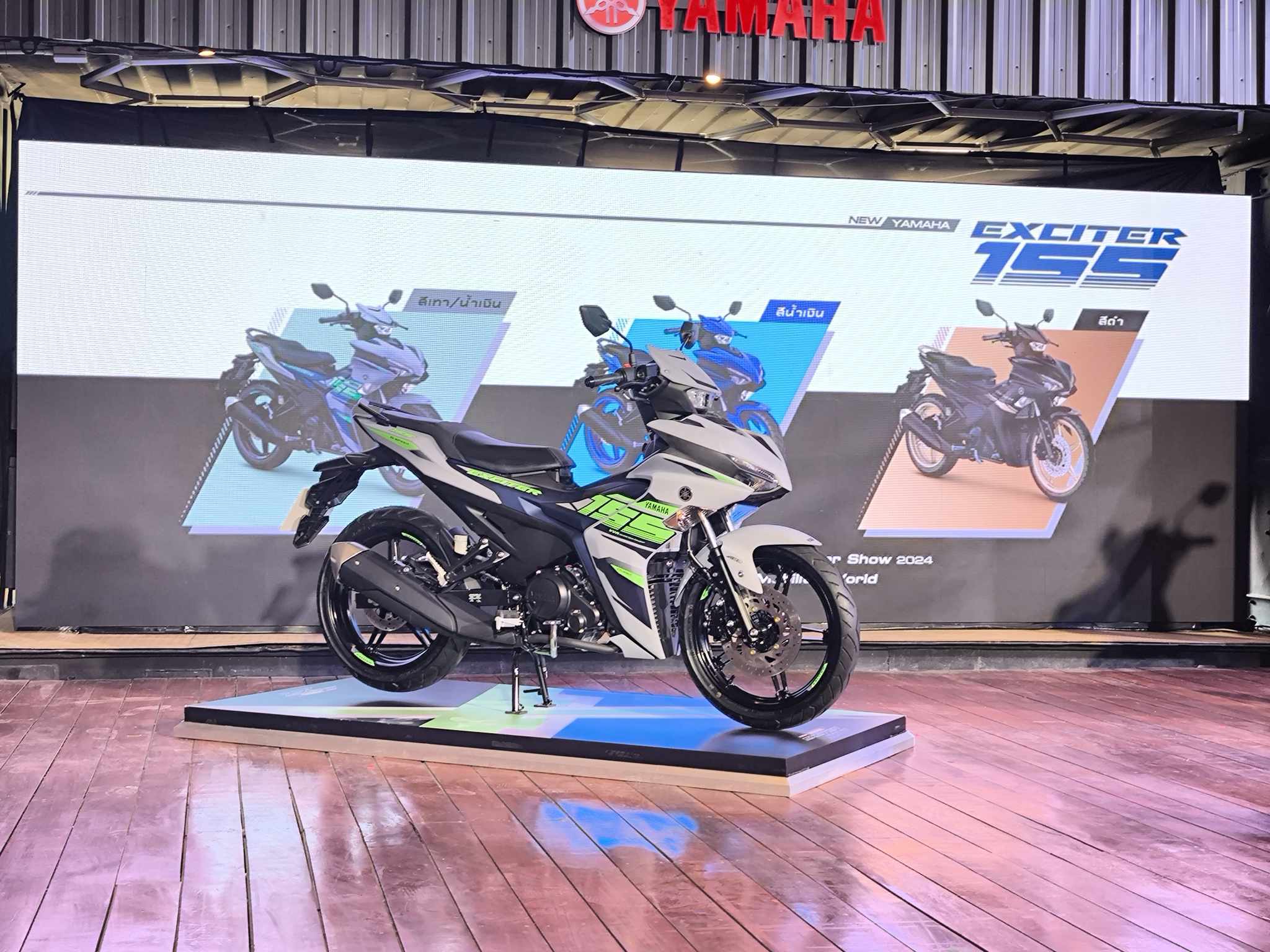 Bebek Super Yamaha MX King 155 di Thailand Fiturnya Lebih Canggih