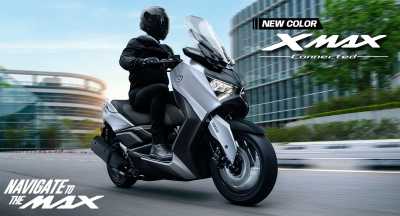 Yamaha Xmax Connected Punya Warna Baru, Jadi Lebih Elegan