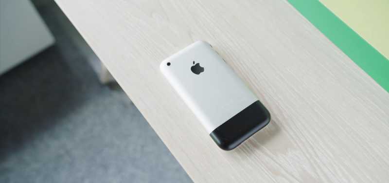 iPhone Jadul Ini Laku Rp2,8 Miliar di Lelang Online iPhone Jadul Ini Laku Rp2,8 Miliar di Lelang Online