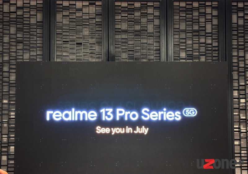 Siap Sambut Realme 13 Pro Series yang Bakal Debut Akhir Juli