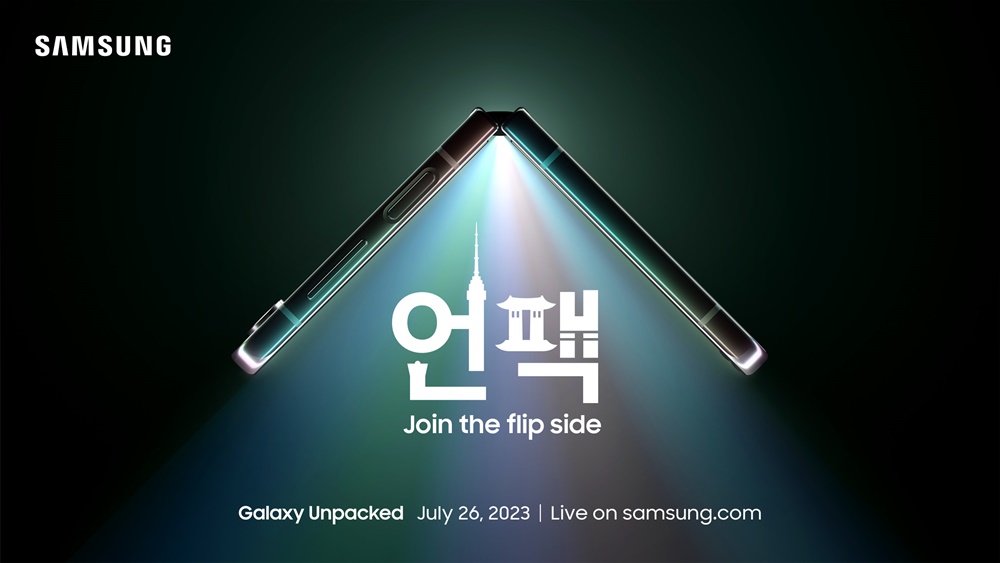 Samsung Umumkan Tanggal Galaxy Unpacked 2023, Begini Cara Nontonnya