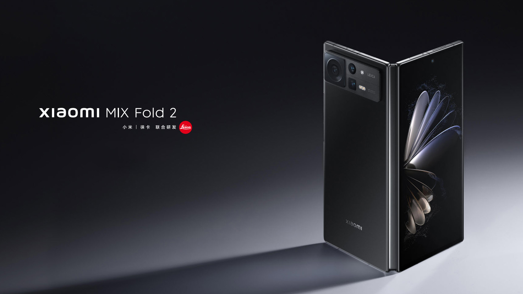 Xiaomi Mix Fold 2 Dirilis, Lebih Murah dari Samsung Galaxy Z Fold4