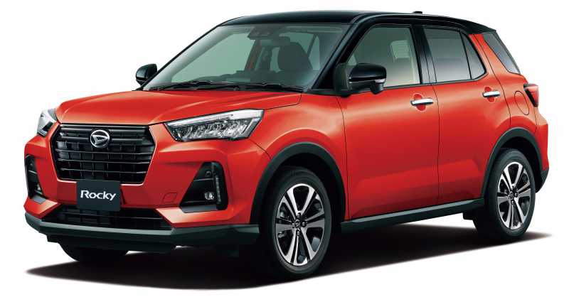 Daftar Mobil Baru Siap Meluncur di GIIAS 2020 (Bag.2): Raize & Rocky, Pajero Sport Daftar Mobil Baru Siap Meluncur di GIIAS 2020 (Bag.2): Raize & Rocky, Pajero Sport