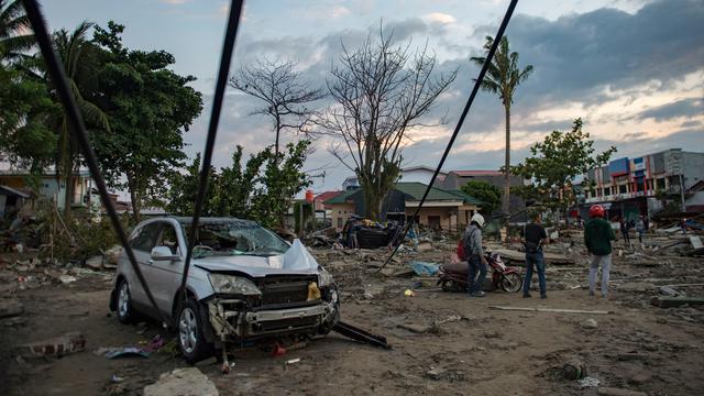 Mobil Terkena Gempa Masih Dilindungi Asuransi? Mobil Terkena Gempa Masih Dilindungi Asuransi?