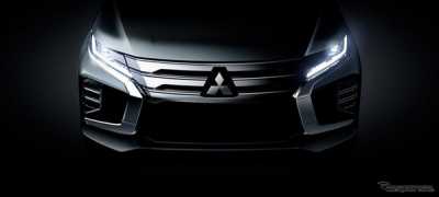 Begini Tampang Mitsubishi Pajero Sport Facelift?