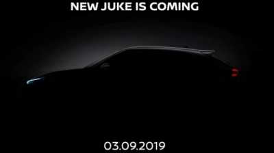 Nissan Siap Bertaruh Dengan All New Juke, Meluncur Bulan Depan!