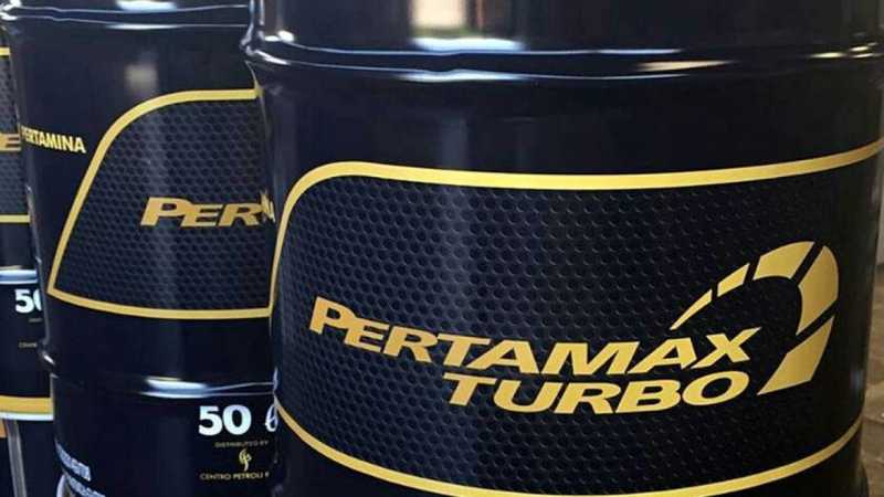 Pertamax Turbo Turun Harga, Saatnya Beli untuk Bersihkan Ruang Mesin Pertamax Turbo Turun Harga, Saatnya Beli untuk Bersihkan Ruang Mesin