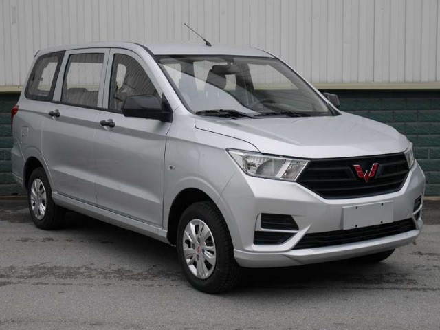 Wajah Baru Wuling Confero, Keren Gak Sih? Wajah Baru Wuling Confero, Keren Gak Sih?