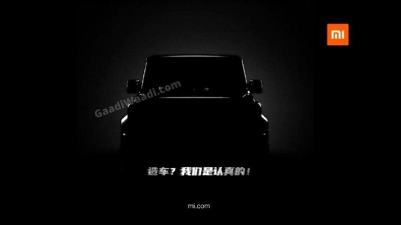 Xiaomi Mau Bikin Mobil SUV, Pakai Prosesor Kencang dan Kamera Canggih?