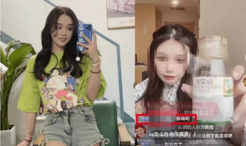 10 Fakta Luo Xiao Mao Mao Zi, Influencer China Bunuh Diri saat Live Streaming