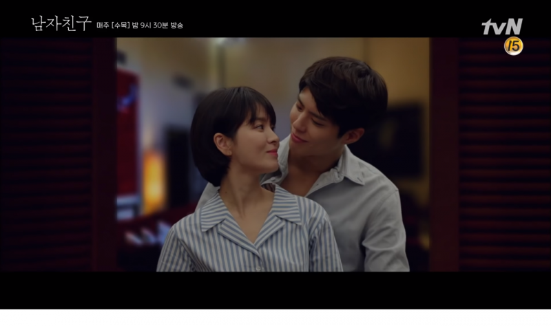 5 Hal Menarik di ‘Encounter’ Eps. 11&12, Selain Adegan Ciuman Park Bo Gum dan Song Hye Kyo 5 Hal Menarik di ‘Encounter’ Eps. 11&12, Selain Adegan Ciuman Park Bo Gum dan Song Hye Kyo