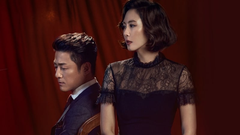 5 Fakta Tentang Kim Nam Joo dan Ji Jin Hee, Pemeran Utama Drama Korea <i>Misty</i>