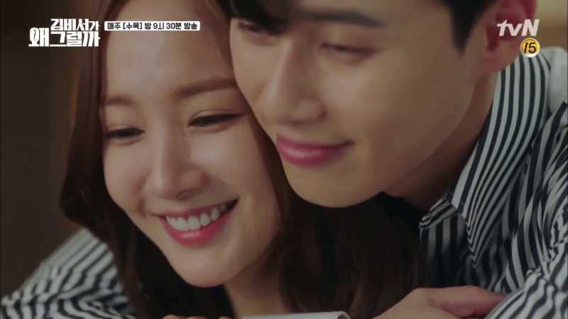 Drama Korea <i>What’s Wrong With Secretary Kim</i> Episode 10 - 12 Bikin Lega Sekaligus Bosan Drama Korea <i>What’s Wrong With Secretary Kim</i> Episode 10 - 12 Bikin Lega Sekaligus Bosan