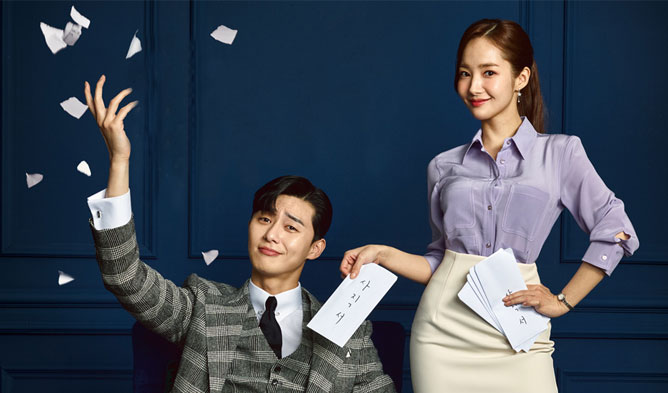 Episode Pertama Drama Korea <i>What's Wrong With Secretary Kim</i> Bagus, Tetapi...