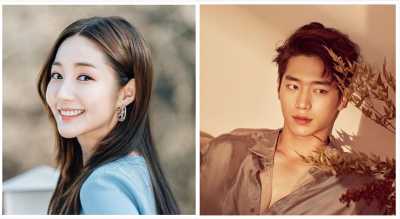 Park Min Young dan Seo Kang Joon Bakal Main Drama Korea Bareng?