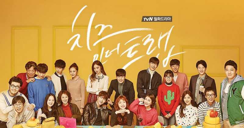 Bakal Tayang di TV Lokal, 5 Fakta Drama Korea 'Cheese In The Trap' Bakal Tayang di TV Lokal, 5 Fakta Drama Korea 'Cheese In The Trap'