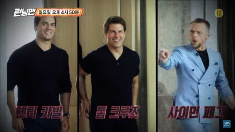 <i>Running Man</i> Rilis <i>Preview Clip</i> Episode 410 yang Menampilkan Tom Cruise, Henry Cavill, dan Simon Pegg <i>Running Man</i> Rilis <i>Preview Clip</i> Episode 410 yang Menampilkan Tom Cruise, Henry Cavill, dan Simon Pegg