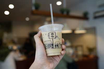 5 Kopi Kekinian yang Populer di <i>Go-Food</i>, Versi <i>Qraved</i>