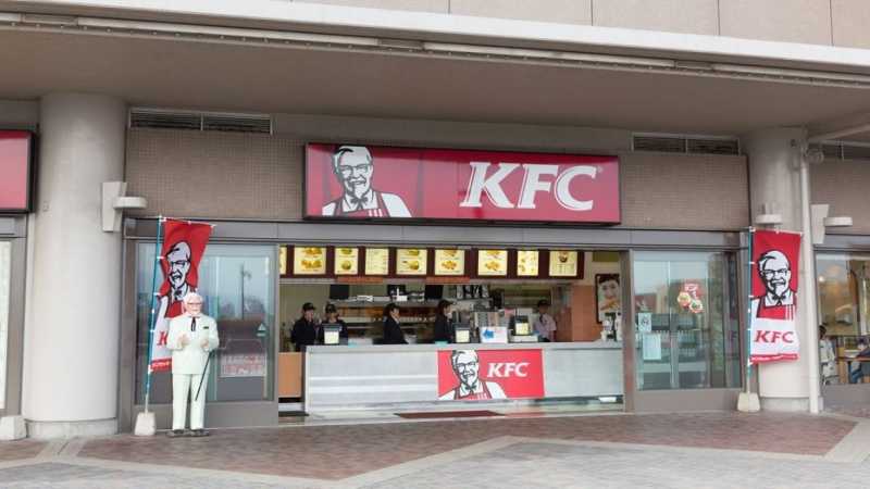 KFC Jepang Hadirkan Ayam Goreng Khusus Penumpang KRL KFC Jepang Hadirkan Ayam Goreng Khusus Penumpang KRL
