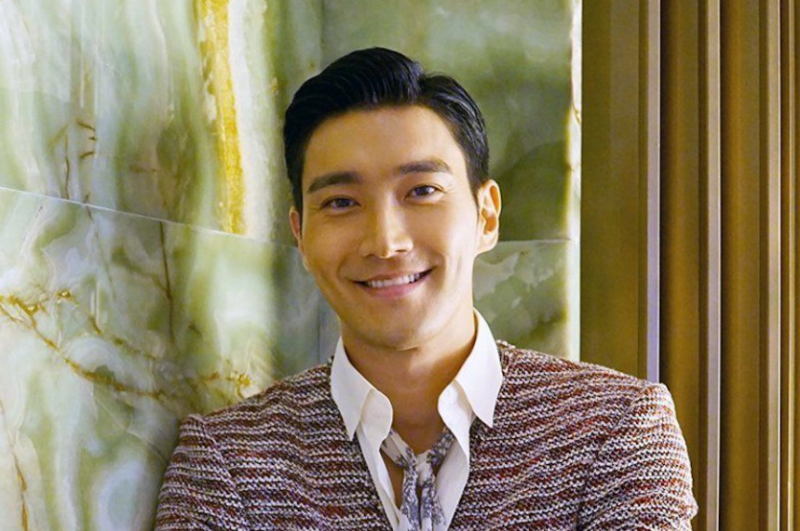 Heboh #MieSedaapxSiwon di Twitter, Ada Apa Sih? Heboh #MieSedaapxSiwon di Twitter, Ada Apa Sih?