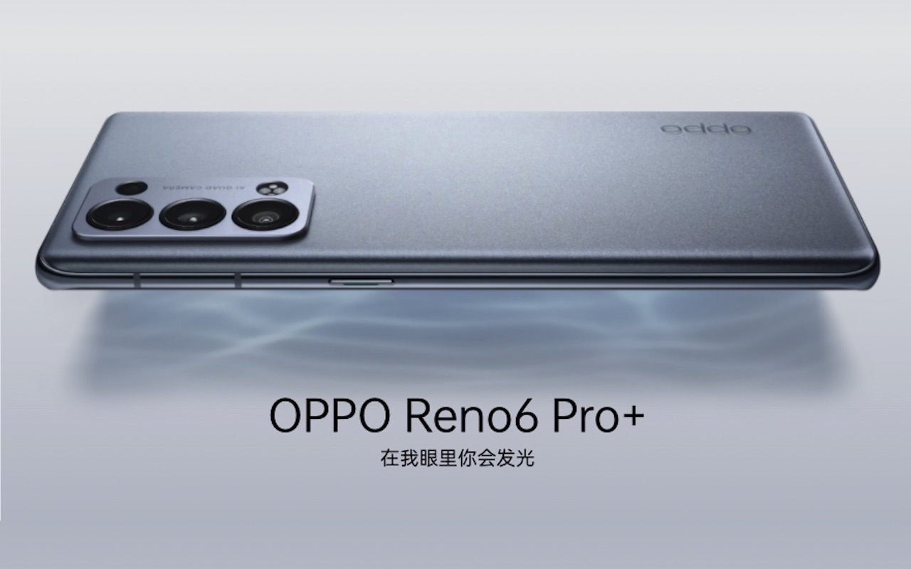 OPPO-Reno6-Pro-1