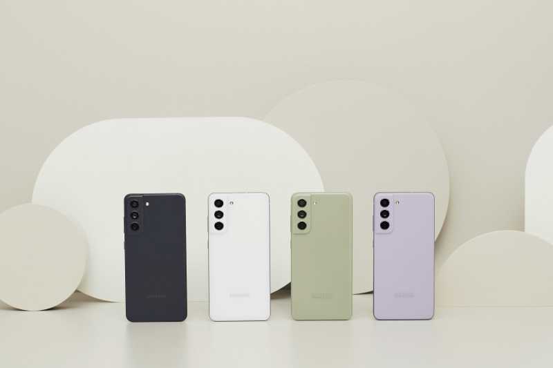Harga Samsung Galaxy S21 FE 5G di Indonesia, Mulai Rp8 Jutaan Harga Samsung Galaxy S21 FE 5G di Indonesia, Mulai Rp8 Jutaan