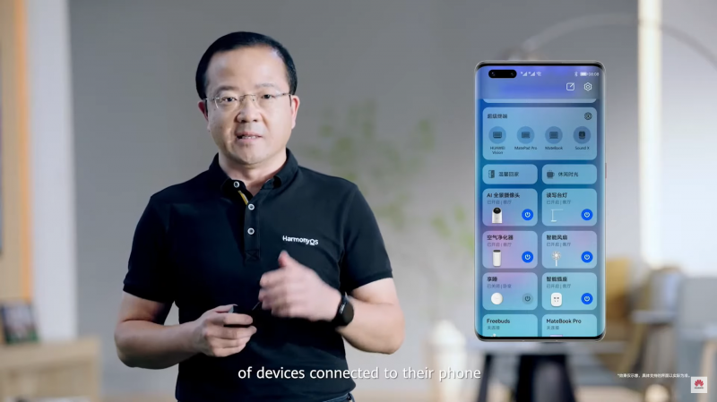 Huawei: HarmonyOS Tawarkan Pengalaman Serupa Android dan iOS Huawei: HarmonyOS Tawarkan Pengalaman Serupa Android dan iOS