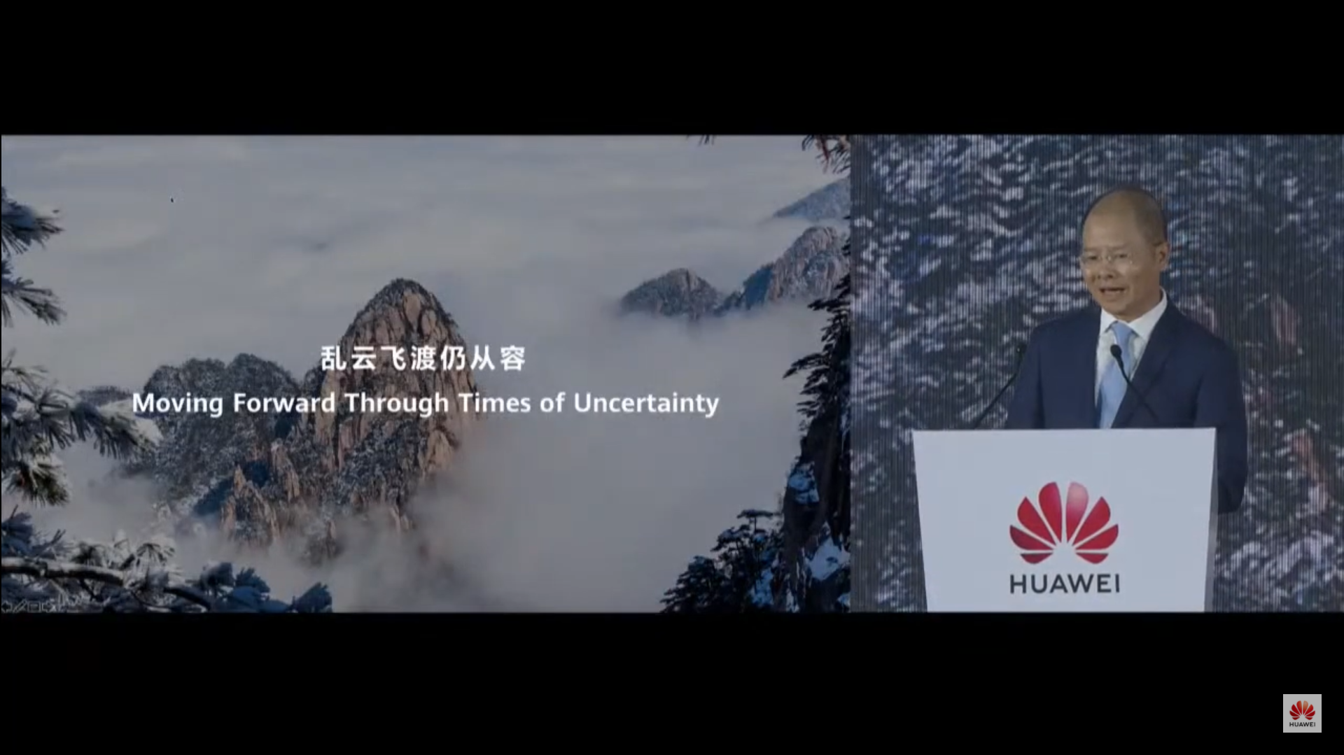 Huawei Fokus Investasi <i>Software</i> Kendaraan Otonom di 2021