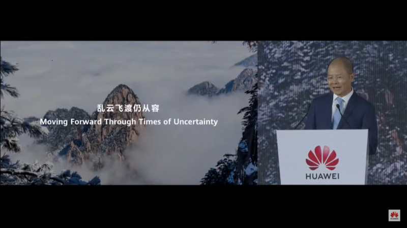 Huawei Fokus Investasi <i>Software</i> Kendaraan Otonom di 2021 Huawei Fokus Investasi <i>Software</i> Kendaraan Otonom di 2021