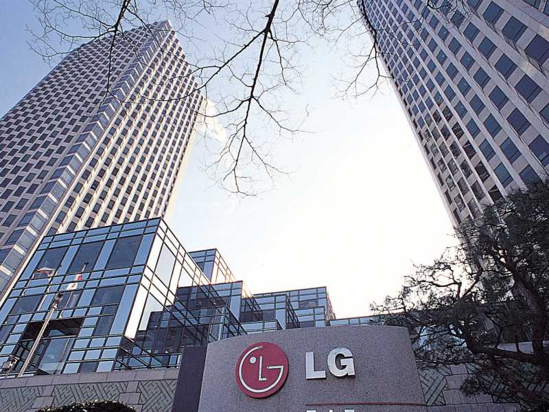 LG Sepakat Investasi Baterai Mobil Listrik di Indonesia Hingga Rp 136 Triliun LG Sepakat Investasi Baterai Mobil Listrik di Indonesia Hingga Rp 136 Triliun