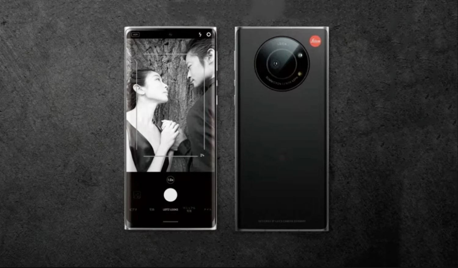 Leica Rilis Ponsel Pertama di Jepang, Harganya Tembus Rp24 Jutaan