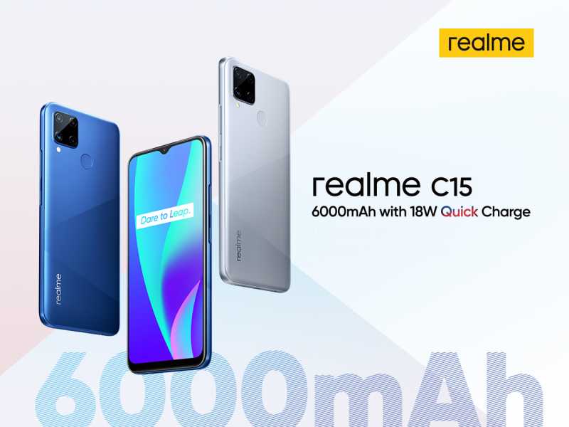 Realme C15 Siap Rilis di Indonesia 28 Juli Realme C15 Siap Rilis di Indonesia 28 Juli