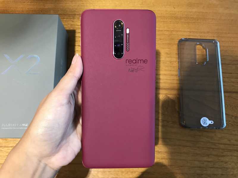 <i>Unboxing</i> Realme X2 Pro Limited Edition Seharga Rp7 Jutaan <i>Unboxing</i> Realme X2 Pro Limited Edition Seharga Rp7 Jutaan