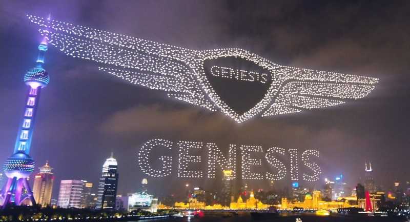 Genesis Pecahkan Rekor Pertunjukkan Drone Terbanyak di Dunia