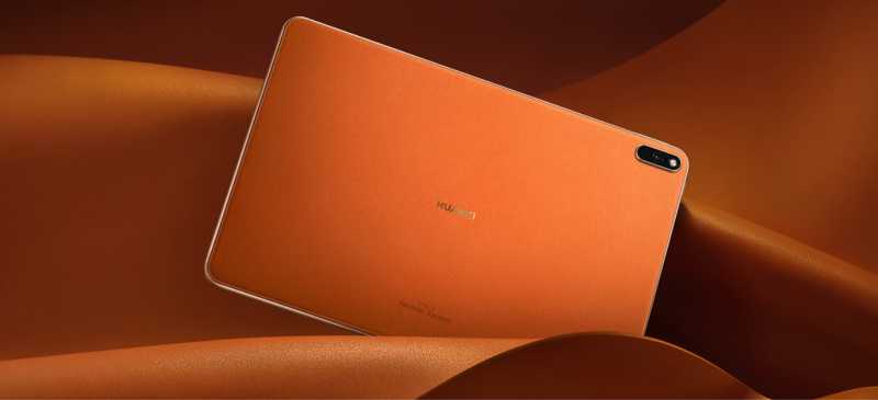 Pakai HarmonyOS 2, Huawei MatePad 11 Bisa Akses PeduliLindungi Pakai HarmonyOS 2, Huawei MatePad 11 Bisa Akses PeduliLindungi
