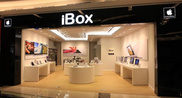 Viral Stafnya Dianggap Tak Ramah, iBox Dibully Netizen Viral Stafnya Dianggap Tak Ramah, iBox Dibully Netizen