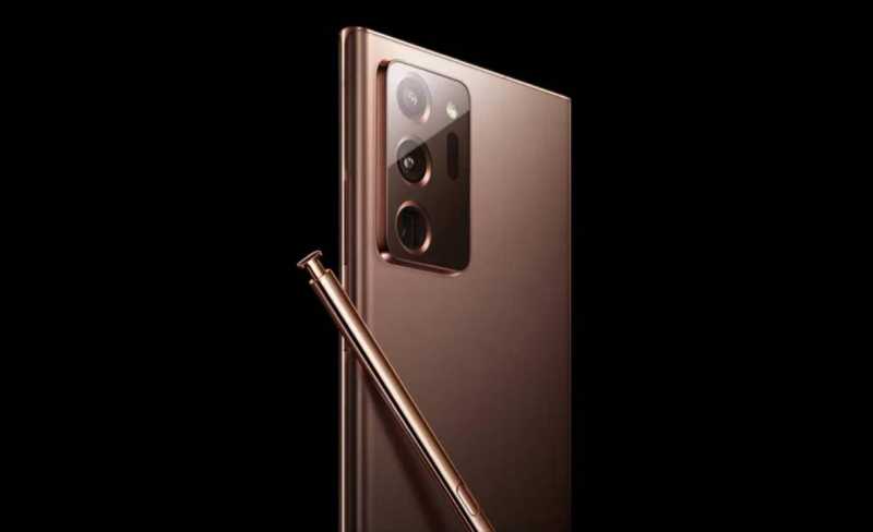 Galaxy Note 20 Gak Sengaja Muncul di Situs Samsung Galaxy Note 20 Gak Sengaja Muncul di Situs Samsung