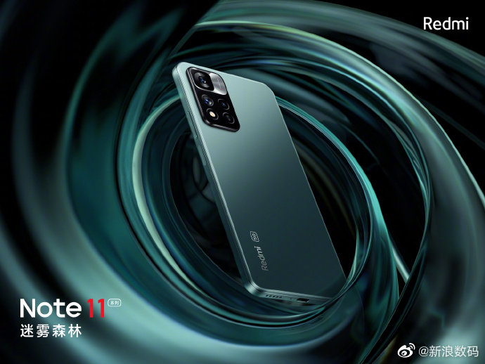 Seri Redmi Note 11 Meluncur 28 Oktober, Simak Bocoran Spesifikasinya Seri Redmi Note 11 Meluncur 28 Oktober, Simak Bocoran Spesifikasinya
