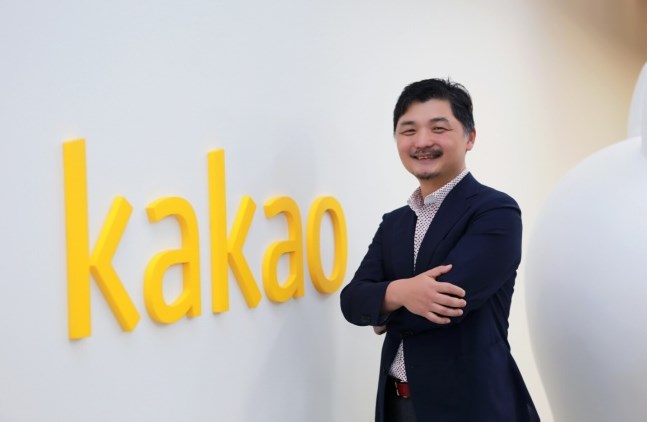 Siapa Kim Beom-su ? Pendiri KakaoTalk Siap Sumbangkan Setengah Kekayaannya Siapa Kim Beom-su ? Pendiri KakaoTalk Siap Sumbangkan Setengah Kekayaannya
