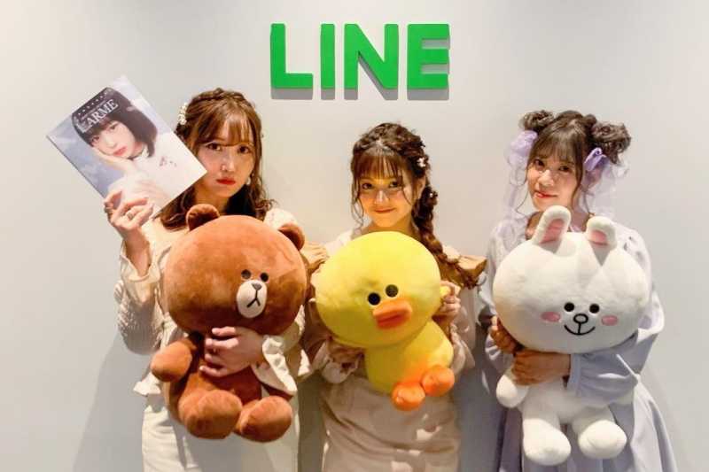 4 Fakta Merger LINE dengan Yahoo Jepang 4 Fakta Merger LINE dengan Yahoo Jepang