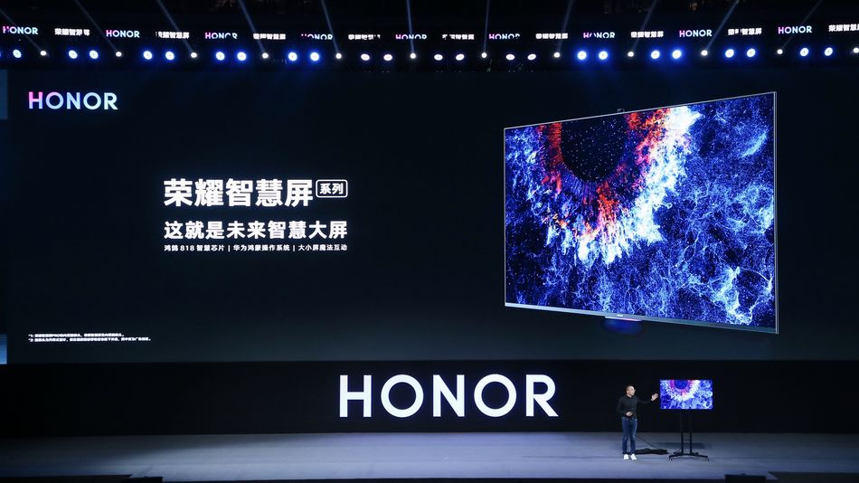 Ini Produk Pertama Pilihan Huawei yang Pakai OS Harmony