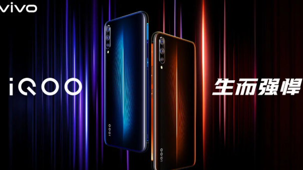 Vivo Ada Rencana Bawa Ponsel 'Premium' iQOO ke Indonesia?